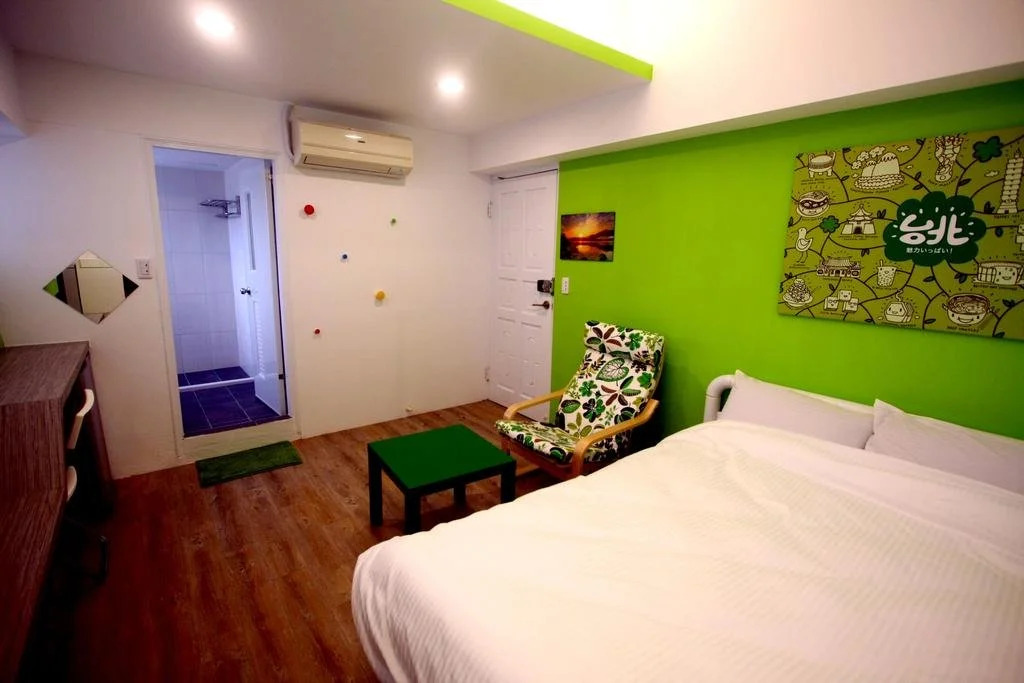 Rainbow Nest Hostel