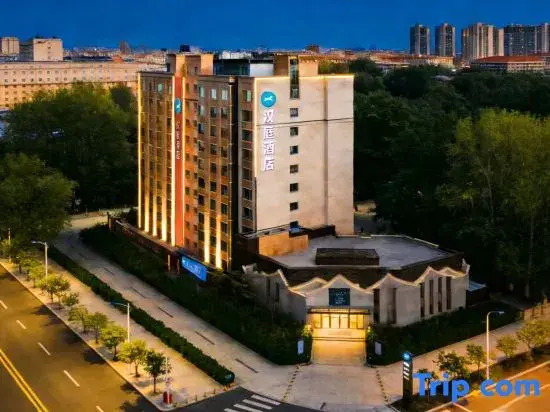 HanTing Hotel (Nanchang Shenzhen Farmers' Market Nanlian Road)