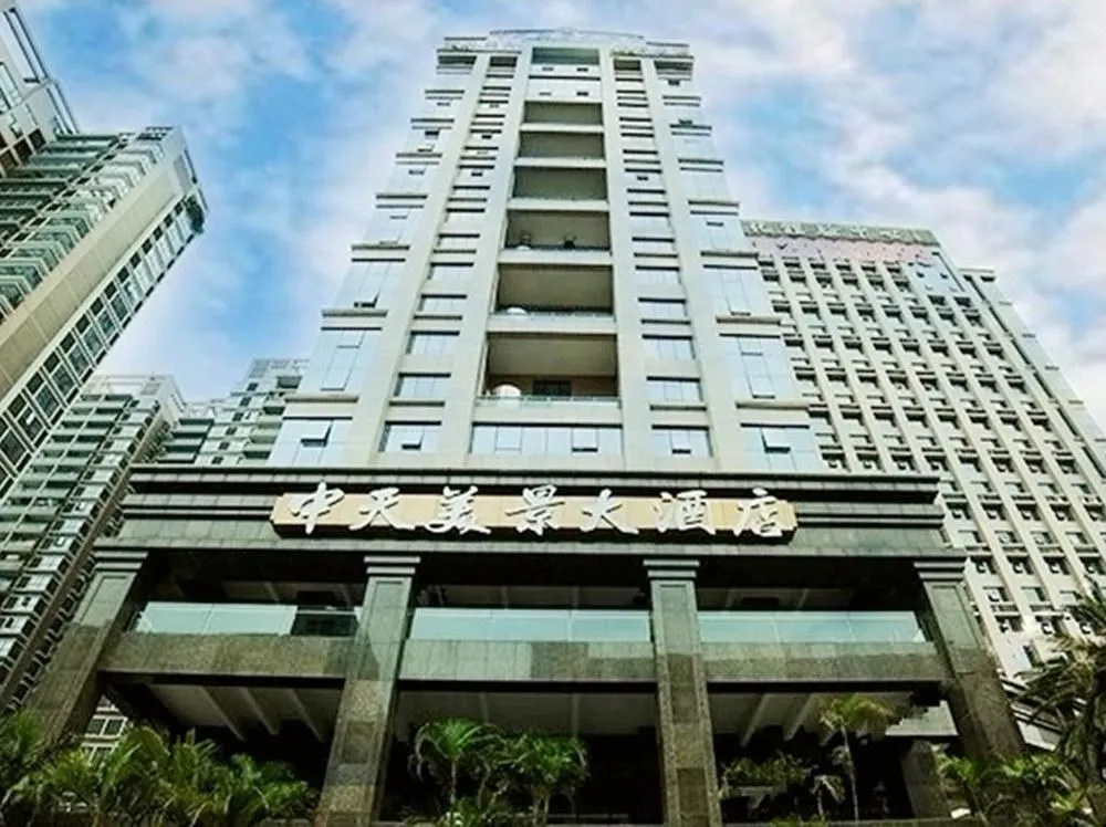 Zhongtian Meijing Hotel Shenzhen