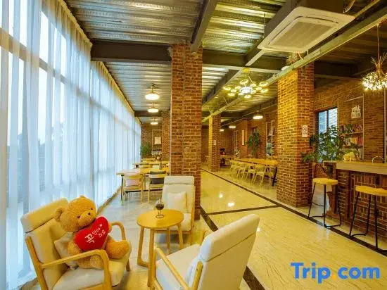 Zhigao Academy Homestay (Lingnan Normal University)