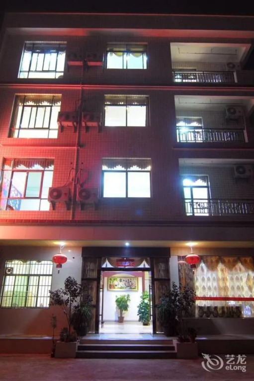 Fengxin Inn