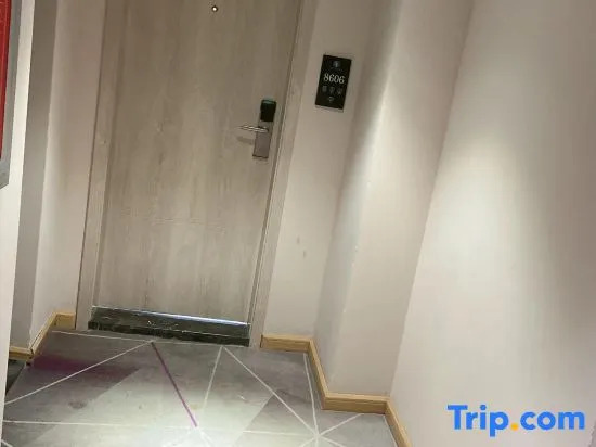Rui Jia Business Hotel