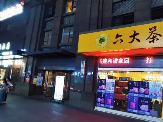 Aqing Apartment (Kunming Chunrong Street Subway Station Colorful Yunnan Diyicheng Branch)