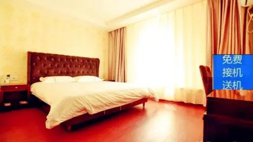 Zhangle Tangang Fanxing Aparthotel