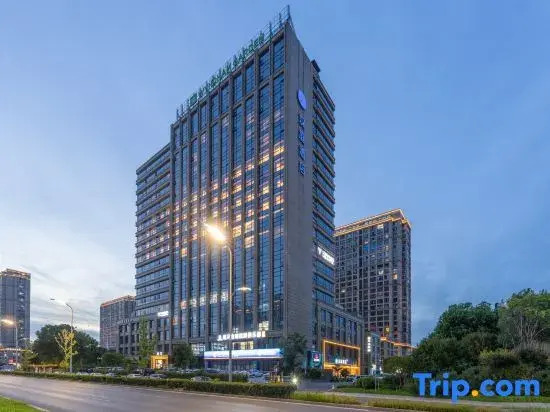 HanTing Hotel (Yiwu Aegean Shangcheng Avenue)