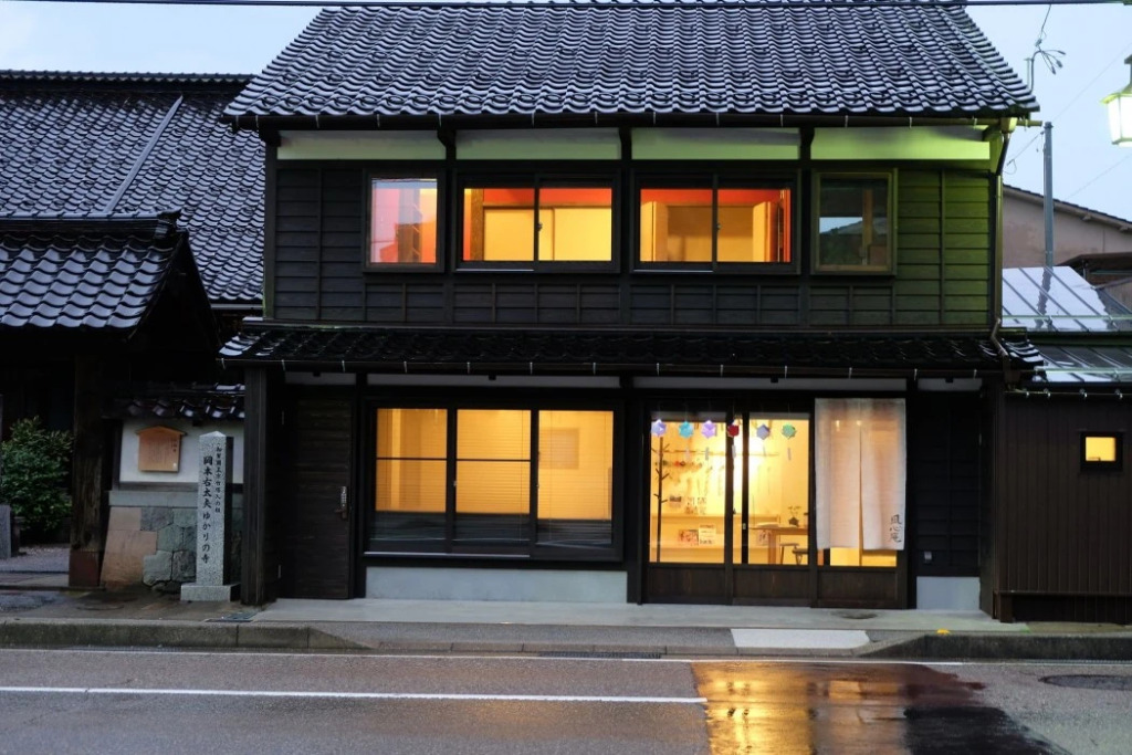 Teramachiya Fushinan