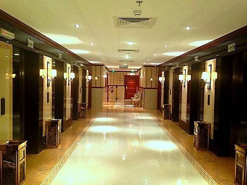Kenzi Makkah Hotel