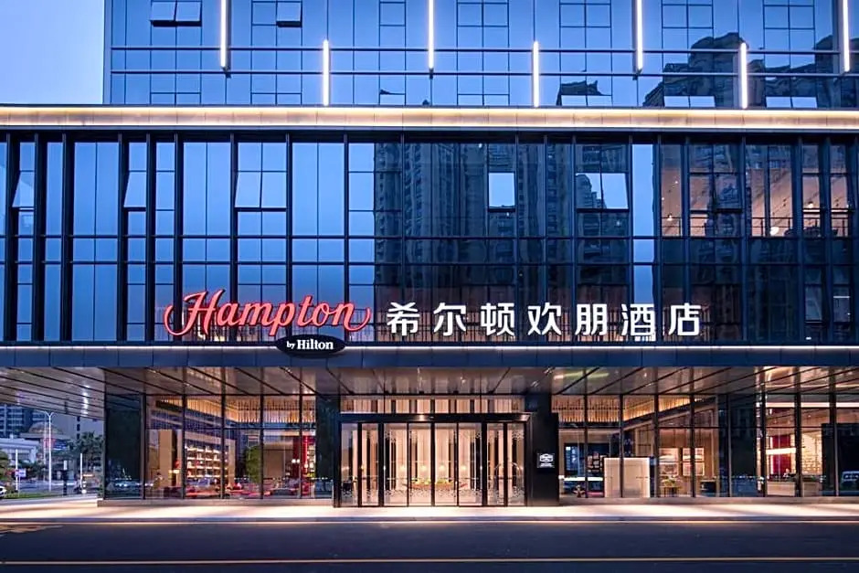 Hampton by Hilton Guigang