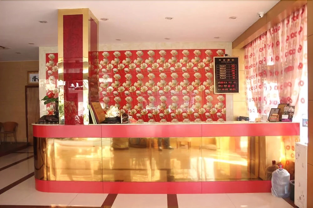 Yiwu Jinyao Hotel