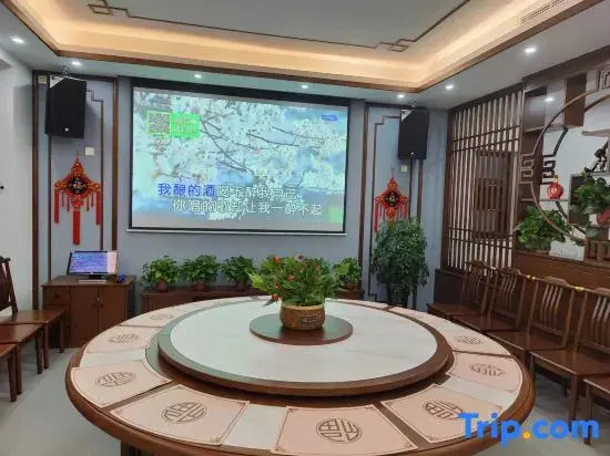 Zijin Shuxia Homestay (Jizhou International Longqi Water Village)