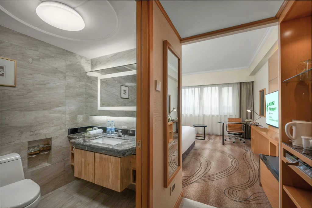 Holiday Inn Beijing Chang An West by IHG