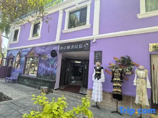 Yiningqi Yashe
