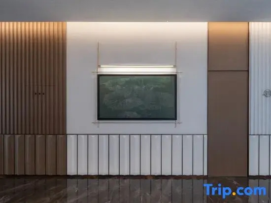 Starway Hotel Qidong