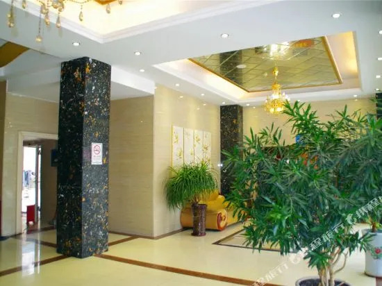 Hongcheng Hotel