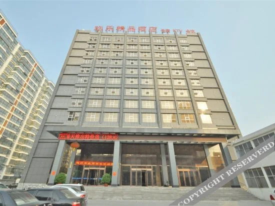 Jiule Boutique Hotel