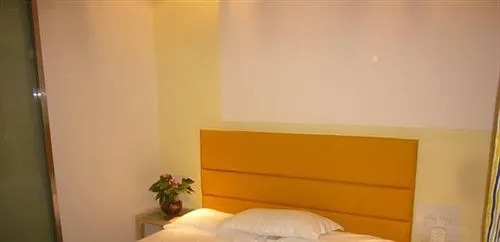 Yinzuo Jiayi Hotel - Qingdao