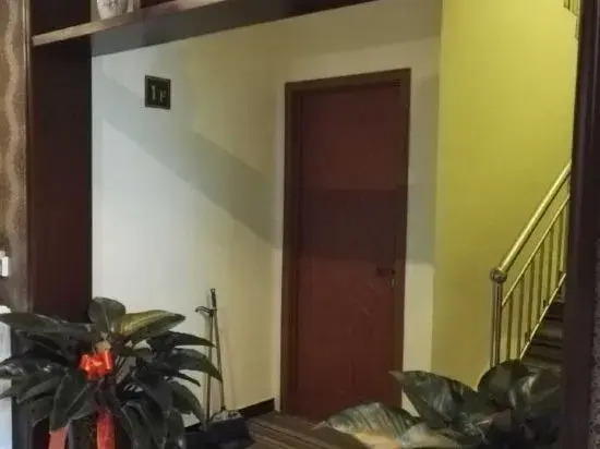 Wuyi Shangpin Business Hotel