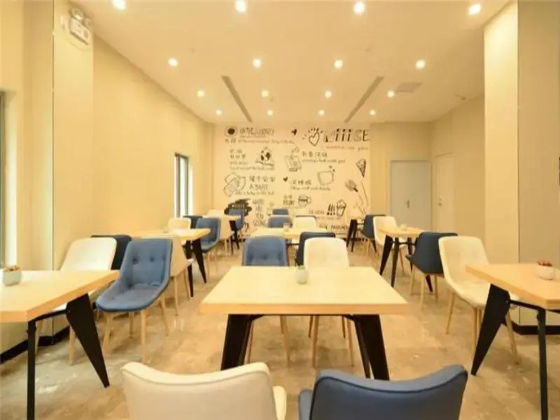 Hanting Hotel Shanghai Meilong Wanhui International Plaza