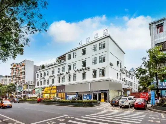 Han Ning Hotel (Kaizhou District Government)
