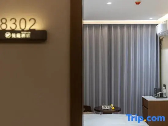 Yueting Hotel (Xinzhou Kailai. Xinyue Shopping Plaza Branch)