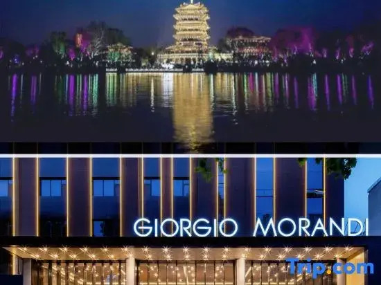 The GiorgioMorandi Hotels (Jinan Jiefang Road Shandong University)