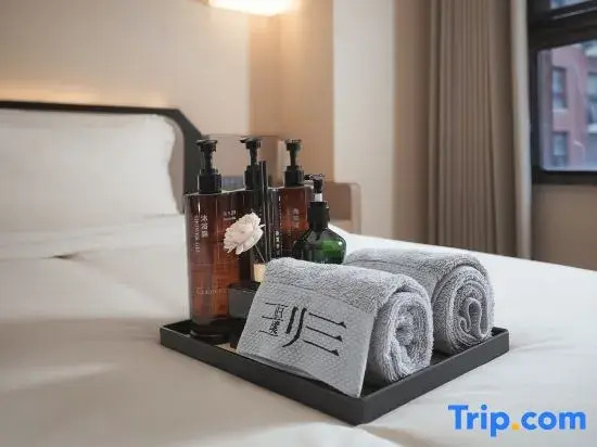 Guipu Art Hotel (Nanjing University of Science and Technology Sun Yat-sen's Mausoleum Area)