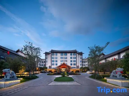 Xinhe International Hotel