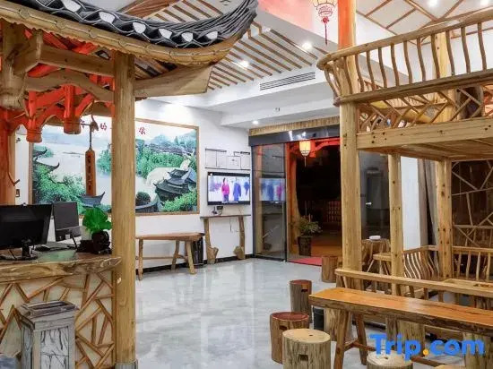 Yongshun Furong Huawen Homestay