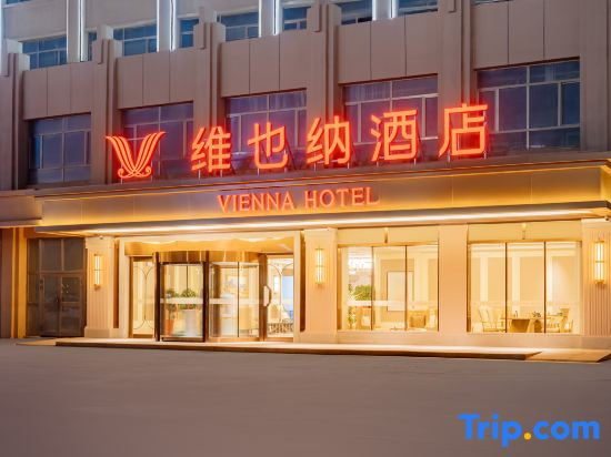 Vienna Hotel (Bachu Century Avenue Store)