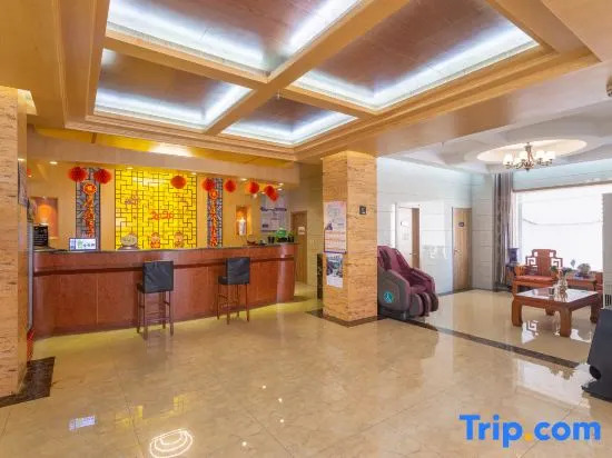 Tiancheng Hotel
