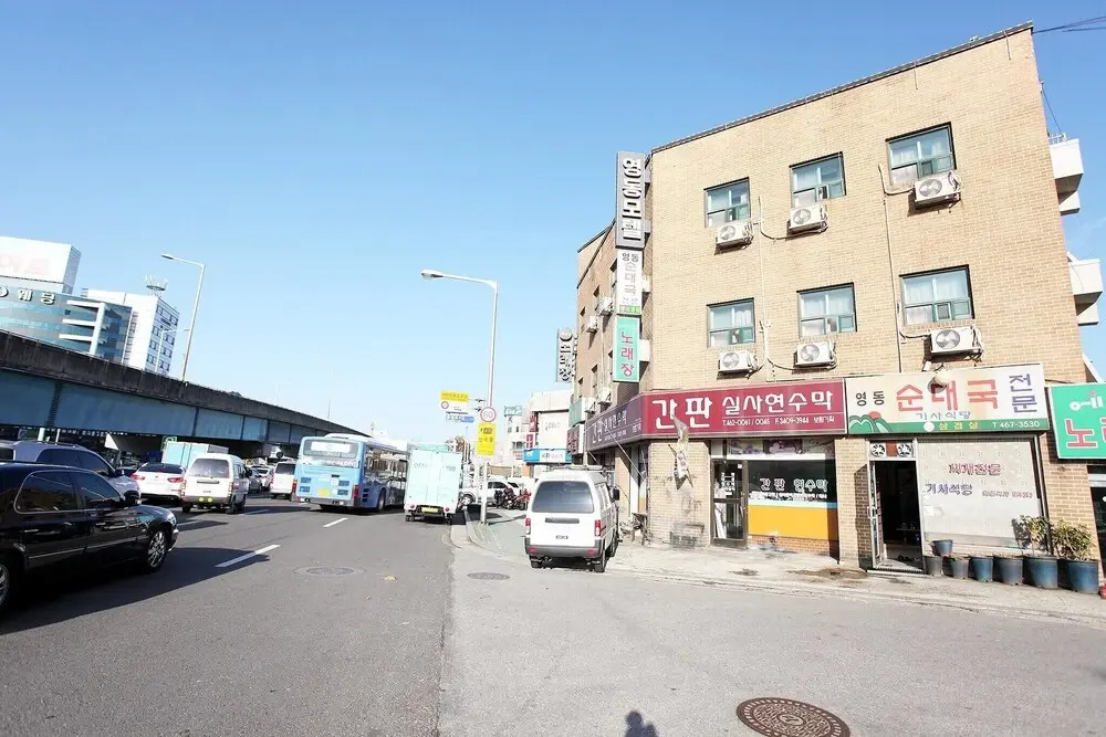 Konkuk University Yeongdong Motel
