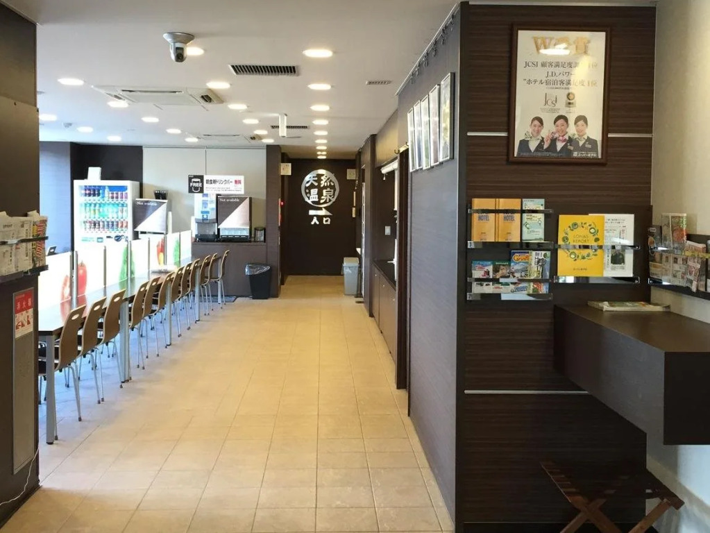 Super Hotel Nagaizumi Numazu Inter