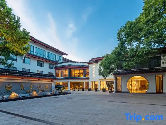 Putuo Mountain Healray Chinese Inn