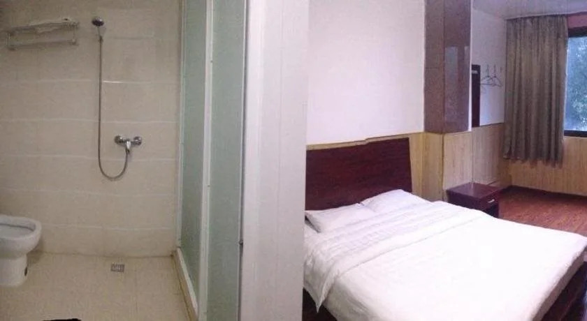 Jiahe Guest House