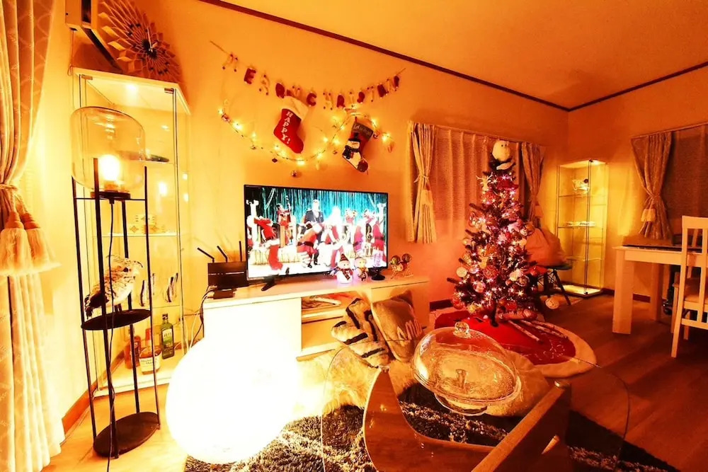 Shinjuku Okubo Room