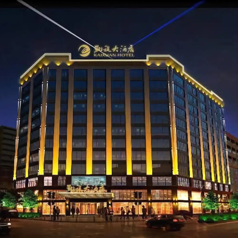 Kaixuan Hotel