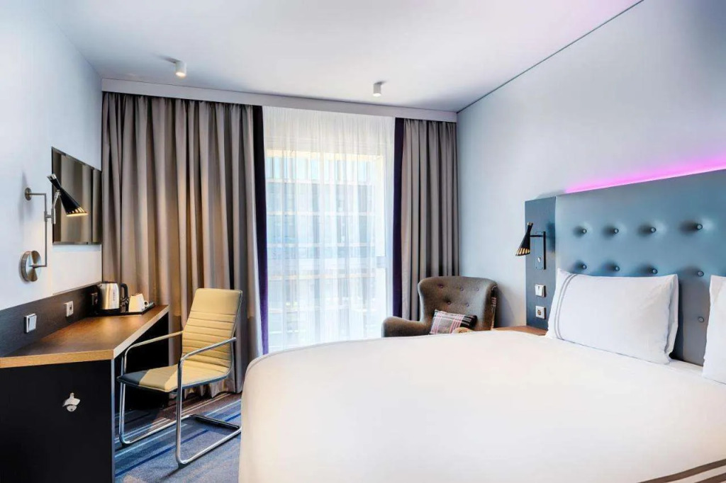 Premier Inn Darmstadt City Centre
