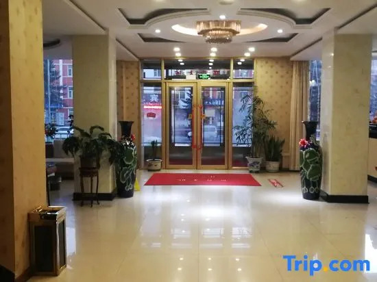 Xinyi Hotel
