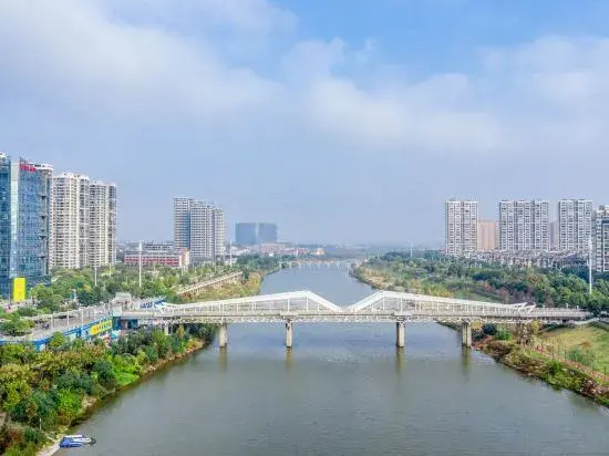 Ramada Hengyang Zhengxiang