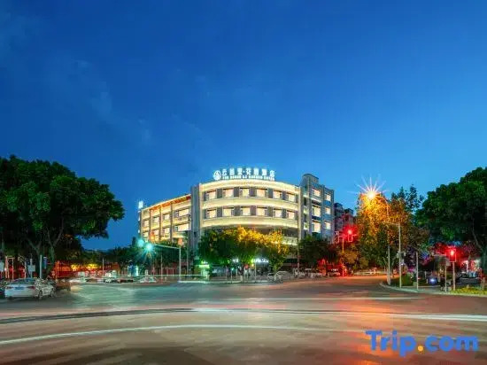 Yunshangli Garden Hotel
