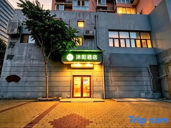 Muyang Hotel