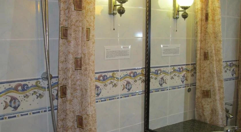 Guest House Shokolad