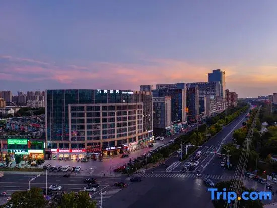 Wanshun Hotel (Zhangzhou University Huifeng Campus Changjiang Business and Trade City Branch)