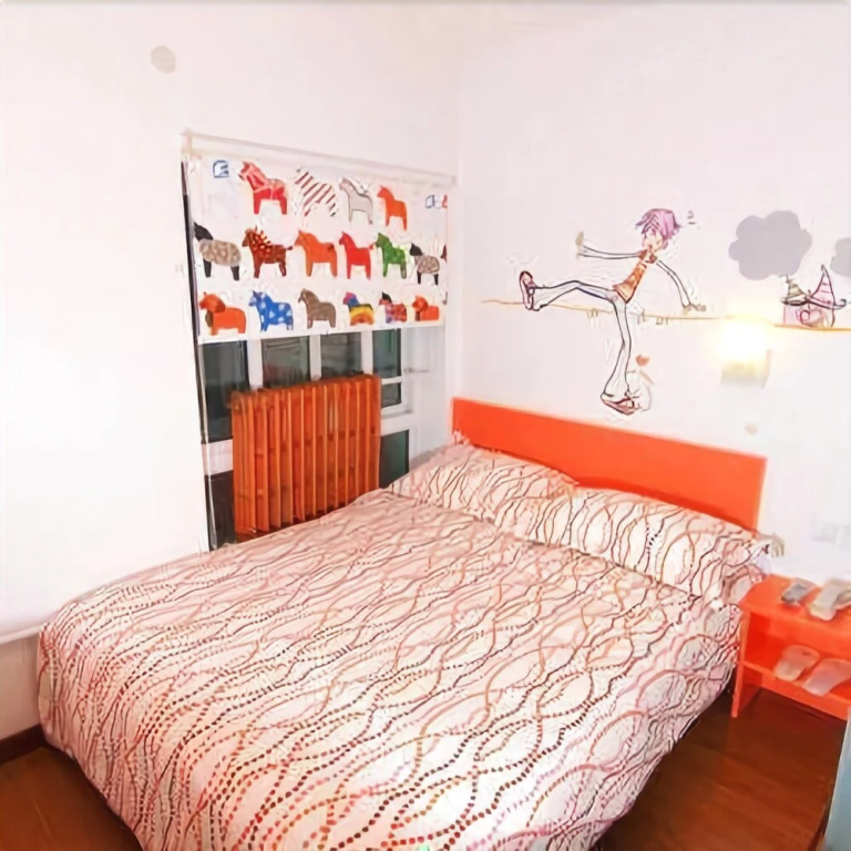 Pod Inn Beijing Tuanjie Lake