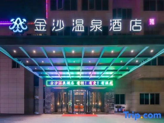 Jinsha Hot Spring Hotel