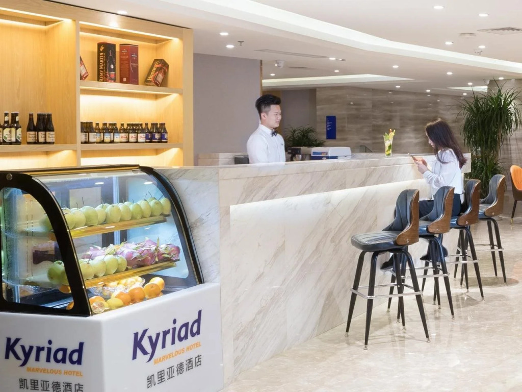 Kyriad Marvelous Hotel Baohe Rd