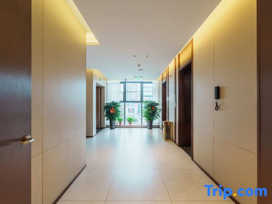 Yibo International Hotel Jishou Branch