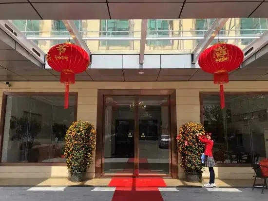 Chengmai Lanyu Hotel