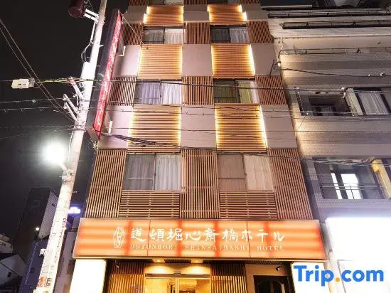 Dotonbori Shinsaibashi Hotel