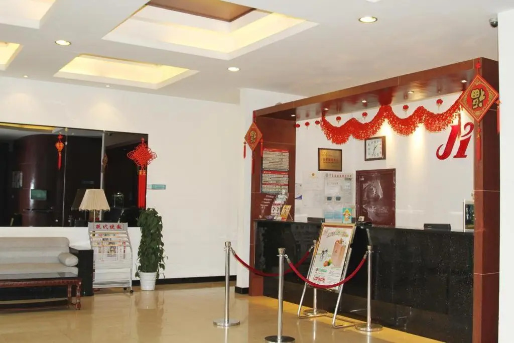 Jinjiang Inn Suzhou New District Tayuan Road